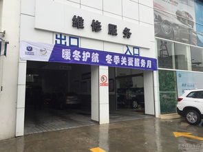 4s店會(huì )策劃方案
