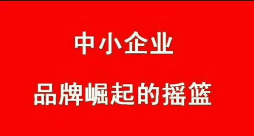 水果網(wǎng)絡(luò )營(yíng)銷(xiāo)策劃方案