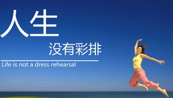 舞蹈招生活動(dòng)策劃方案