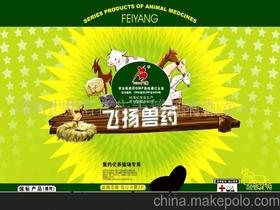 關(guān)于茶葉市場(chǎng)營(yíng)銷(xiāo)策劃方案