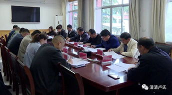 物資交流大會(huì )策劃方案