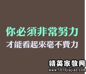 職場(chǎng)氛圍正能量的句子