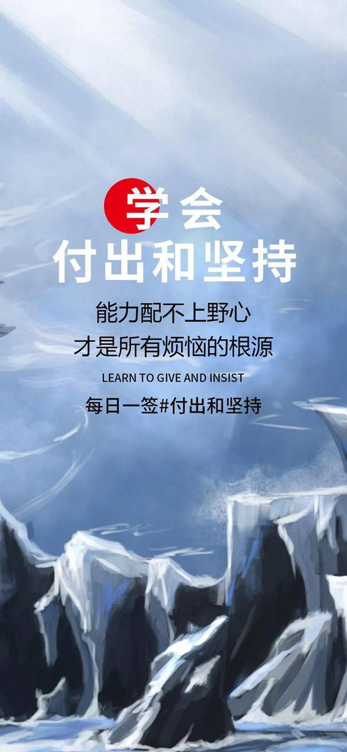 7月1號發(fā)團隊朋友圈的句子正能量