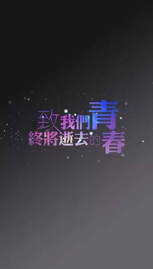 形容一個(gè)人正能量的句子經(jīng)典語(yǔ)錄