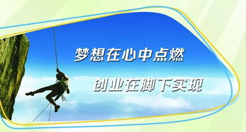 早上好勵志正能量朋友圈句子大全