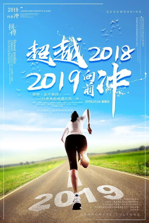 正能量滿(mǎn)滿(mǎn)的勵志句子,雨天幽默正能量的句子,正能量孝順老人的句子