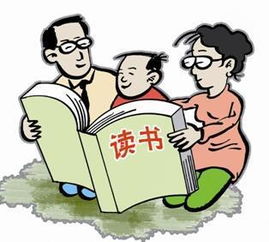 表?yè)P家長(cháng)的話(huà)正能量的句子