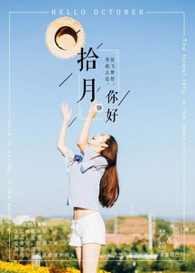 簡(jiǎn)短,句子,能量