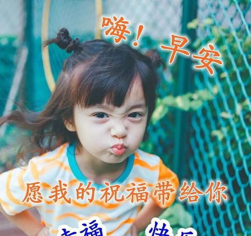愛(ài)情三觀(guān)正的句子,三觀(guān)正能量的句子經(jīng)典語(yǔ)句,三觀(guān)超正的句子