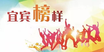 正能量句子勵志短句子,回家的正能量的句子,返程正能量的句子