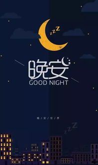 愛(ài)惜自己的句子正能量