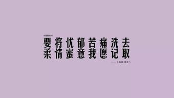 句子,英語(yǔ),勵志,能量