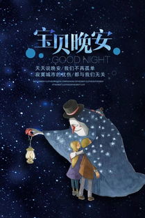 權志龍正能量事件,關(guān)于堅持的正能量句子,軍訓勵志正能量的句子