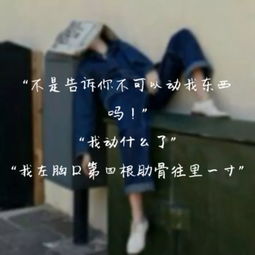 極速,句子,能量,成長(cháng)