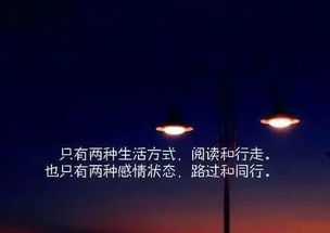心情低落正能量的句子,心情低落正能量說(shuō)說(shuō)發(fā)朋友圈,心情低落需要點(diǎn)正能量