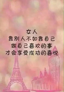 學(xué)生勵志簡(jiǎn)短正能量句子100句,學(xué)生勵志簡(jiǎn)短正能量句子英語(yǔ),勵志簽名簡(jiǎn)短的正能量句子