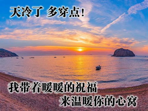 祝福團隊的正能量的話,祝福團隊的正能量的詞語,祝福團隊的正能量的成語