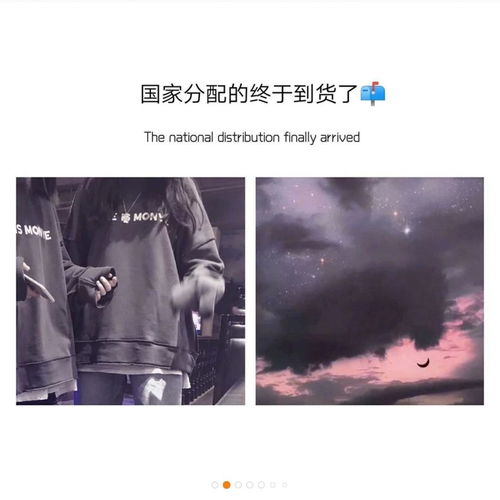男女對話的古風(fēng)句子,男女對話聊天句子,男女正能量的句子經(jīng)典語句