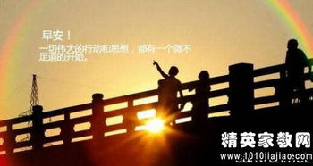 拼搏進(jìn)取的正能量句子,正能量滿(mǎn)滿(mǎn)的勵志句子,雨天幽默正能量的句子