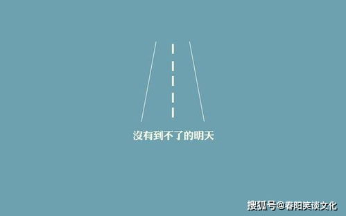 句子,能量,網(wǎng)絡(luò)