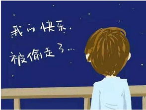 給抑郁癥病人的正能量句子,對抗抑郁癥的勵志句子,對抗生活正能量的句子