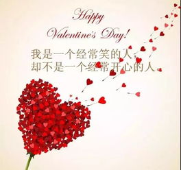 正能量情感勵志句子,陽(yáng)光心態(tài)正能量的情感句子,正能量情感勵志句子早安