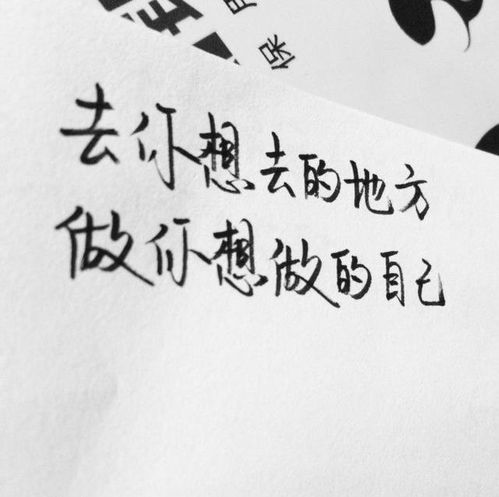 女人有涵養(yǎng)的句子正能量
