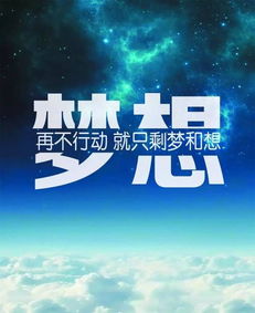 正能量向別人學(xué)習的句子