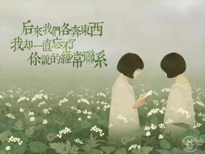 學生積極向上正能量的句子,關(guān)于鼓勵學生堅持的正能量句子,鼓勵學生積極向上正能量的句子