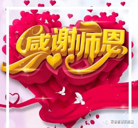 感恩節最感動(dòng)正能量句子