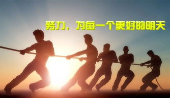 句子,滿滿,能量,女人