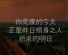 寫(xiě)給充滿(mǎn)正能量的老師的句子
