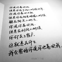 捐款正能量句子怎樣寫(xiě)