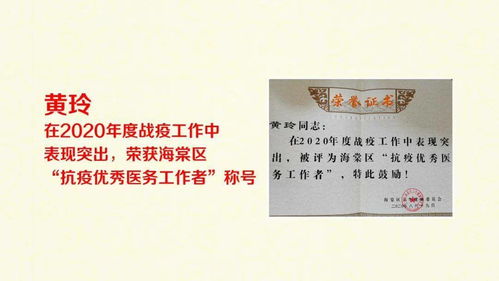 正能量句子行者方致遠奮斗路正長(cháng)