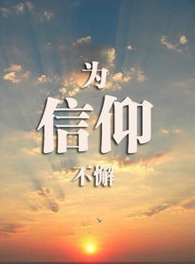 正能量的話(huà)勵志的長(cháng)句子