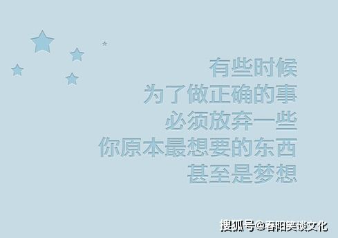 句子,能量,話語