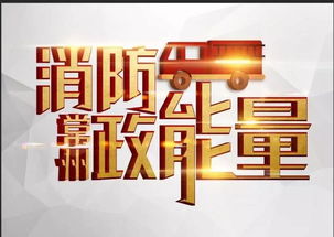 大家一起,句子,能量,創(chuàng  )業(yè)
