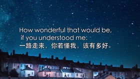 活在當下正能量的句子英語作文