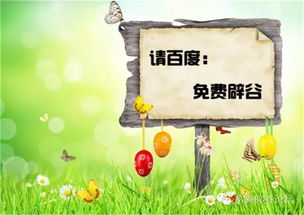 早安,句子,勵志,能量