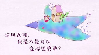 早上形容正能量滿(mǎn)滿(mǎn)的句子