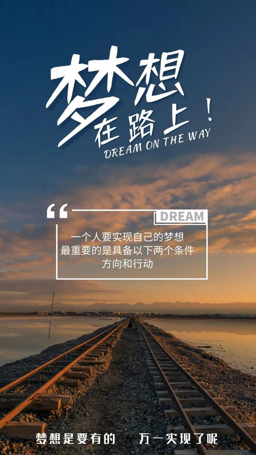 正能量陽(yáng)光清新句子,早安陽(yáng)光正能量的句子,陽(yáng)光積極正能量的句子
