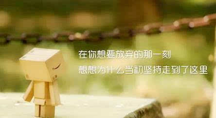 正能量佛學(xué)修心的句子,修心正能量的句子經(jīng)典文章,修心正能量的句子經(jīng)典語(yǔ)句