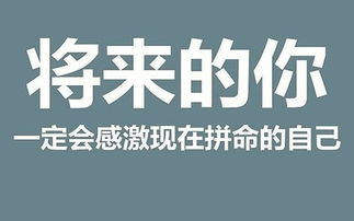 音樂(lè )給予正能量的句子