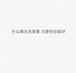 陽(yáng)光心態(tài)正能量的句子,早起的正能量句子加,早上滿(mǎn)滿(mǎn)的正能量句子