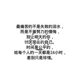 句子,能量,幼兒,藝術(shù)