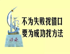 新的開(kāi)始新的起點(diǎn)正能量句子,正能量滿(mǎn)滿(mǎn)的勵志句子,懂得感恩的正能量句子