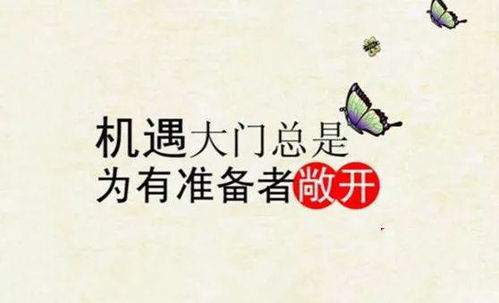 正能量滿(mǎn)滿(mǎn)的勵志句子,關(guān)于行動(dòng)的正能量句子,行動(dòng)勵志正能量的句子