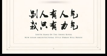健康語(yǔ)錄正能量句子6