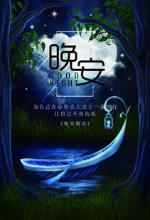 英文,句子,能量,女人