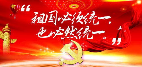 熱愛祖國正能量的句子現(xiàn)代